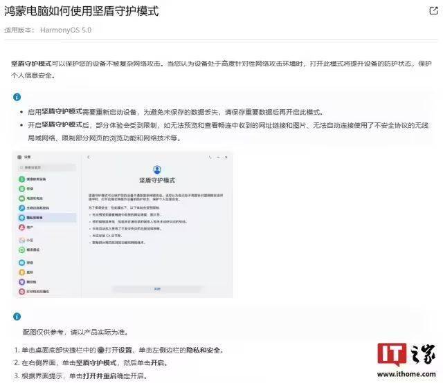 恐怖肉鸽游戏《鲨鱼牙医》公布 冒死给鲨鱼看牙