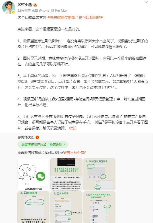 我尝试了3个月，终于找到了最值得信赖的EX外汇平台MT4获取！