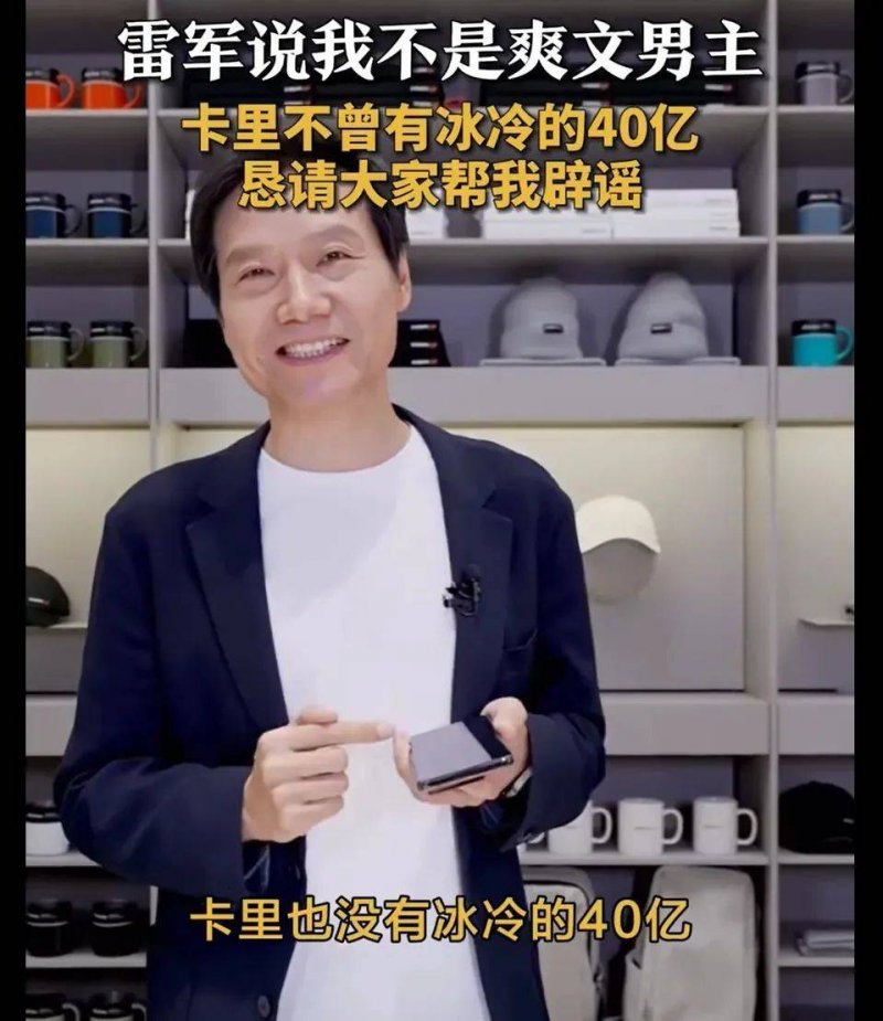 《东方红辉心》确定9月4日登录Switch 经典好评弹幕射击
