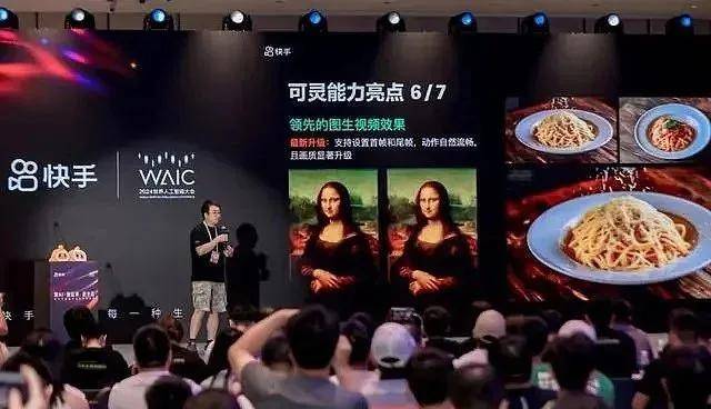 《真人快打2》影片新预告和海报 血腥凶猛打斗刺激