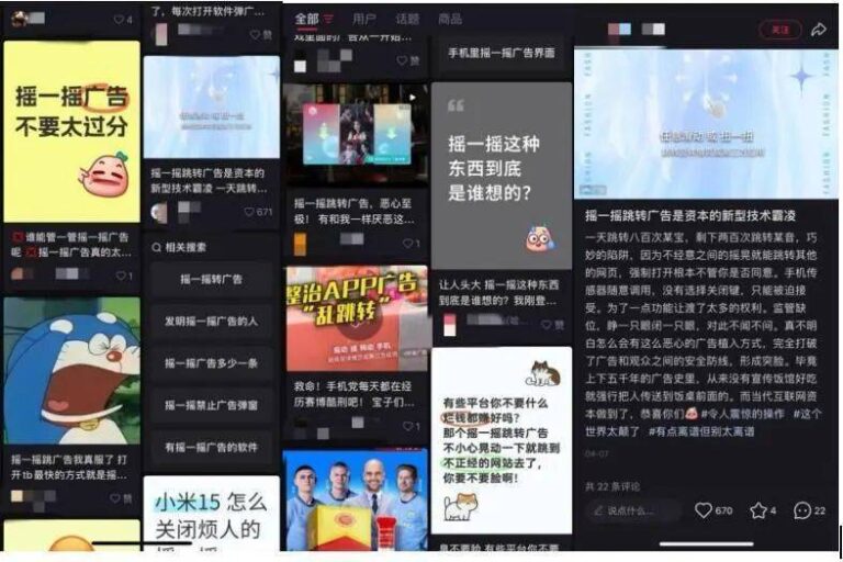 外汇ex平台出金流程掌握这些股票委托交易技巧，让你在2025年不再错过每一个赚钱机会